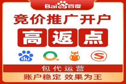 社交网络信息流运营的技巧与策略